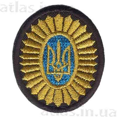 Кокарда охоронця з тризубом