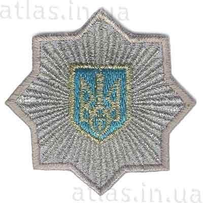 Кокарда МВД України на кепку