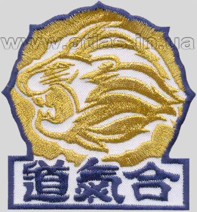 Sport-Löwen-Abzeichen