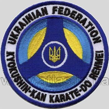 Karate-do - Spors patch