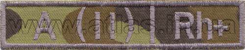 Embroidered Blood Type Patch on Uniform