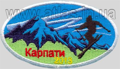 Patch Skiabteilung Carpaty