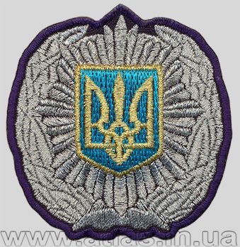 Embroidered cap badge - MVS Ukraine