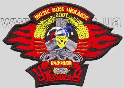 Jacket Patch Music Bike Ukraine