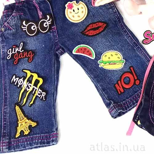 Patches on jeans