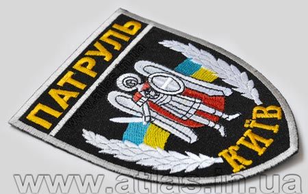 Вышитый шеврон полиция патруль Киев