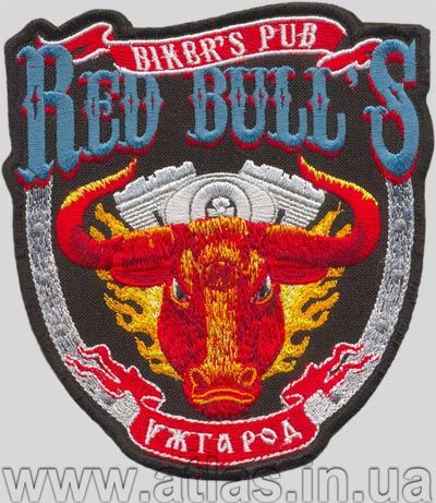 Biker Jacket Patch Red Bulls Bikers Pub Uzhgorod