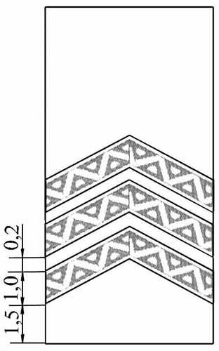 Сержант поліції України