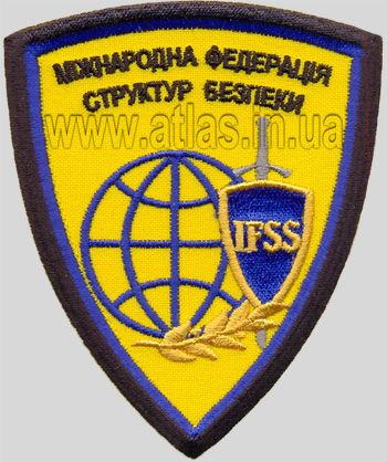 IFSS badge of  International Federation of Security Structures