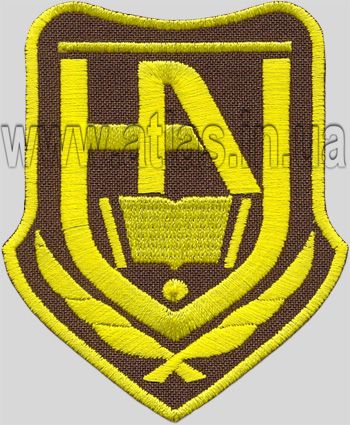 Вишитий нарукавний шеврон Національна Академія Управління