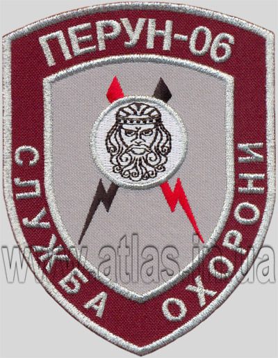 Embroidered badge on the sleeve - Perun-06