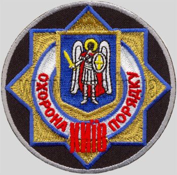 Вишитий шеврон «ВЕНБЕСТ»