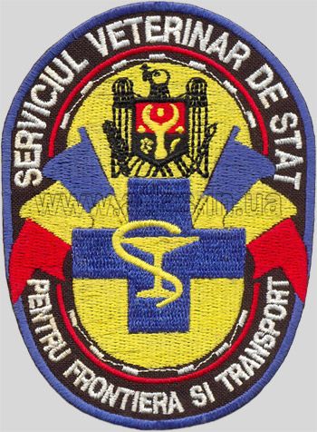 Вишита нашивка Serviciul Veterinar De Stat Moldova