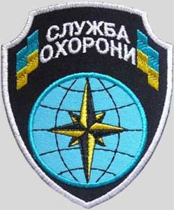 Стандартный шеврон нашивка «Роза ветров»