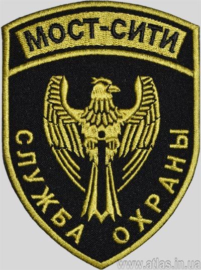 Embroidered badge Most-City Security service