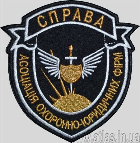 Badge Sparava