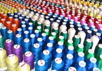 Широкий ассортимент цветов и видов вышивальных ниток позволяют воплотить любые вышивальные идеи в жизнь