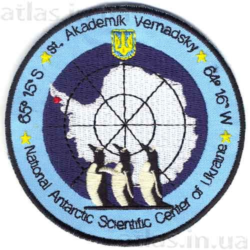 Patch Vernadsky Antarctic Center of Ukraine